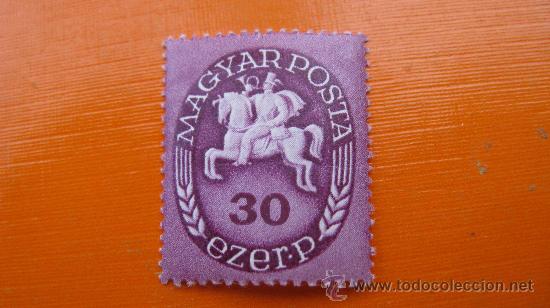 Sellos: 1946 hungria, yvert 777 - Foto 1