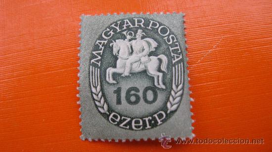 Sellos: 1946 hungria, yvert 781 - Foto 1
