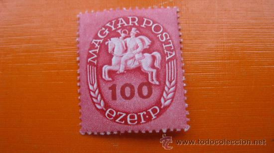 Sellos: 1946 hungria, yvert 780 - Foto 1