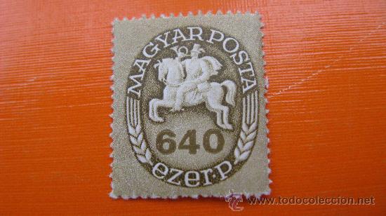 Sellos: 1946 hungria, yvert 784 - Foto 1