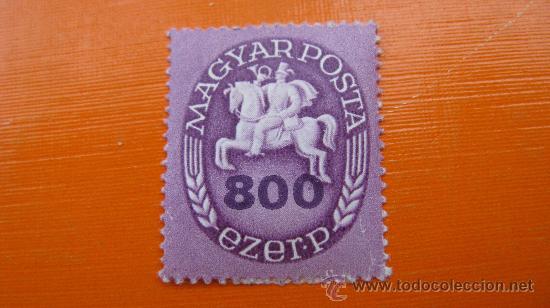 Sellos: 1946 hungria, yvert 785 - Foto 1