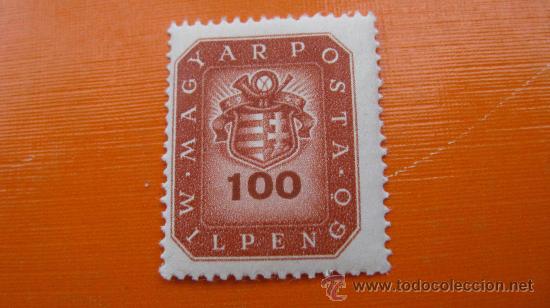 Sellos: 1946 hungria, yvert 796 - Foto 1
