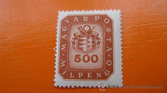 Sellos: 1946 hungria, yvert 798 - Foto 1