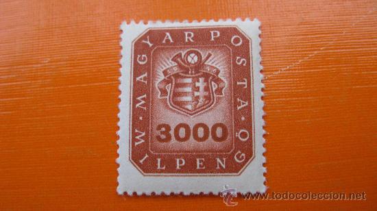Sellos: 1946 hungria, yvert 801 - Foto 1
