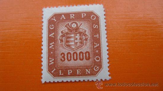 Sellos: 1946 hungria, yvert 805 - Foto 1