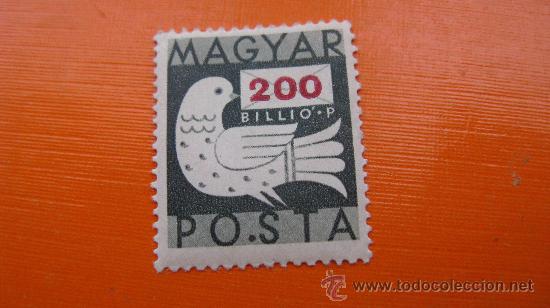 Sellos: 1946 hungria, yvert 821 - Foto 1