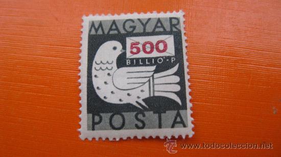 Sellos: 1946 hungria, yvert 822 - Foto 1