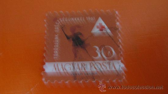 Sellos: 1961 hungria, yvert 1423 - Foto 1