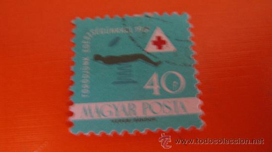 Sellos: 1961 hungria, yvert 1424 - Foto 1