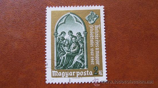 Sellos: 1967 hungria, yvert 1929 - Foto 1