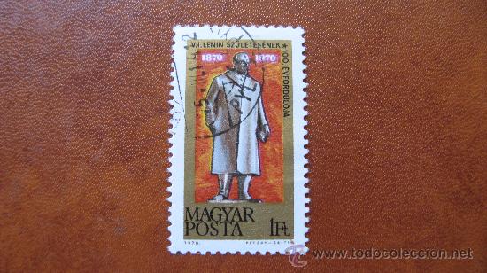 Sellos: 1970 hungria, centenario de lenin, yvert 2096 - Foto 1