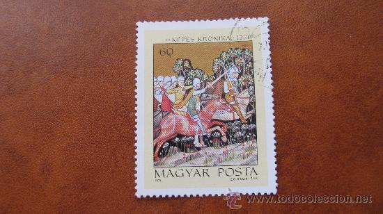 Sellos: 1971 hungria, yvert 2186 - Foto 1