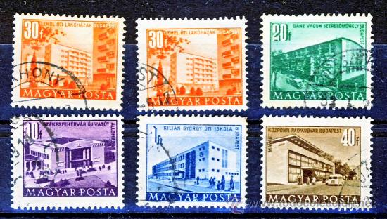 Sellos: HUNGRIA.- LOTE 19