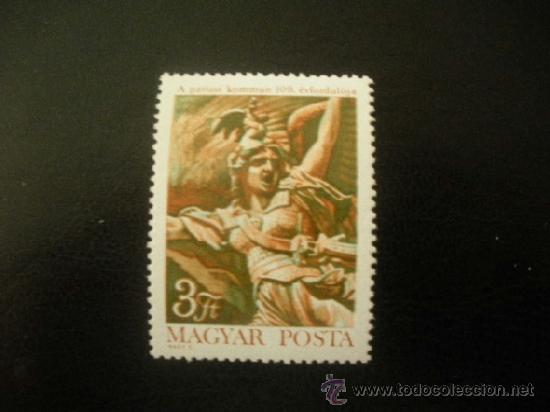 Sellos: Hungria 1971 Ivert 2148 *** Centenario de la Comuna de Paris - Foto 1