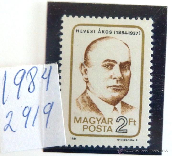 Sellos: SELLOS DE HUNGRIA  1984. NUEVO. - Foto 1