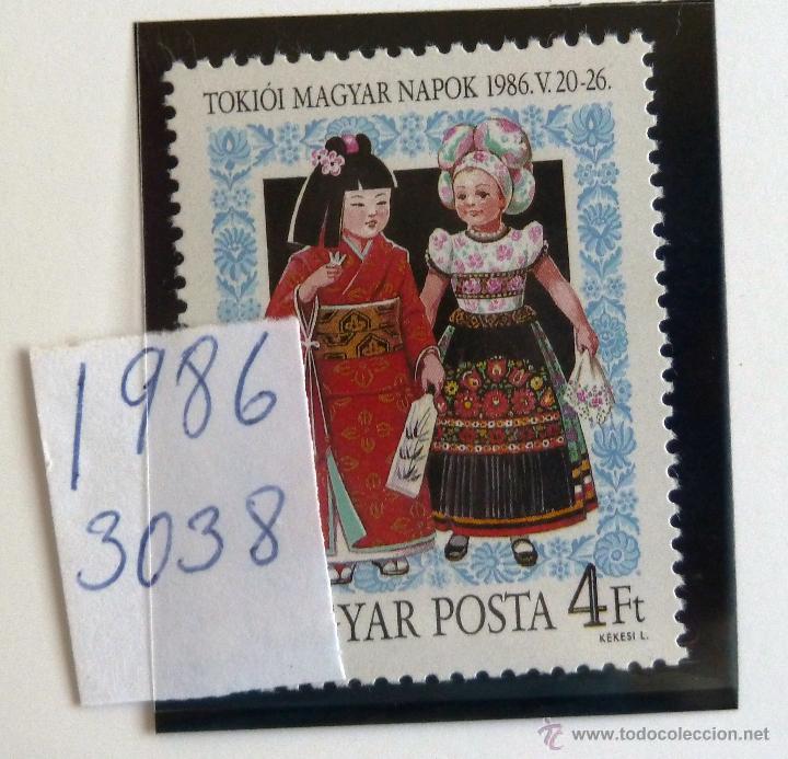 Sellos: SELLOS DE HUNGRIA 1986. NUEVO. - Foto 1