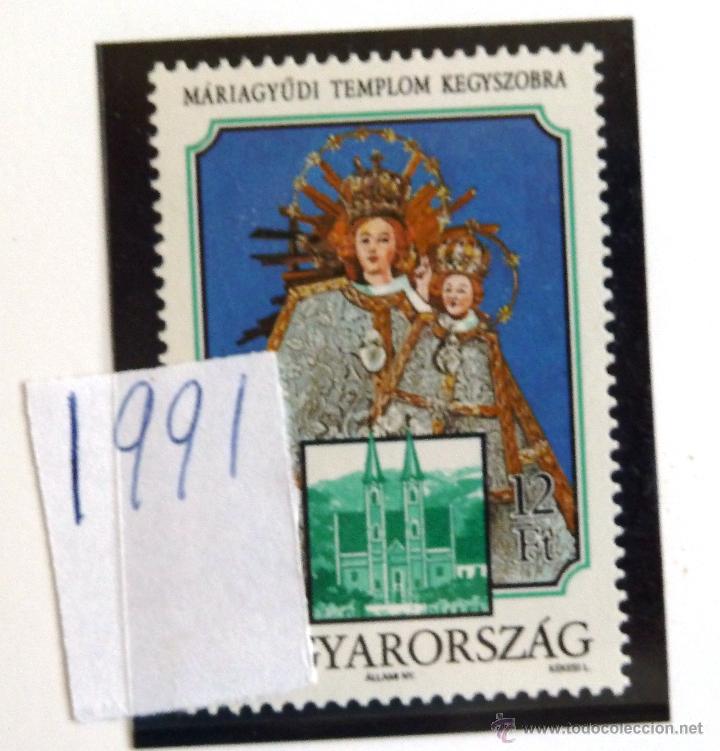 Sellos: SELLOS DE HUNGRIA 1991. NUEVO. - Foto 1