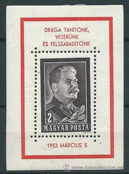 Sellos: HUNGR&Iacute;A YVERT N&ordm; HB.29* - Foto 1