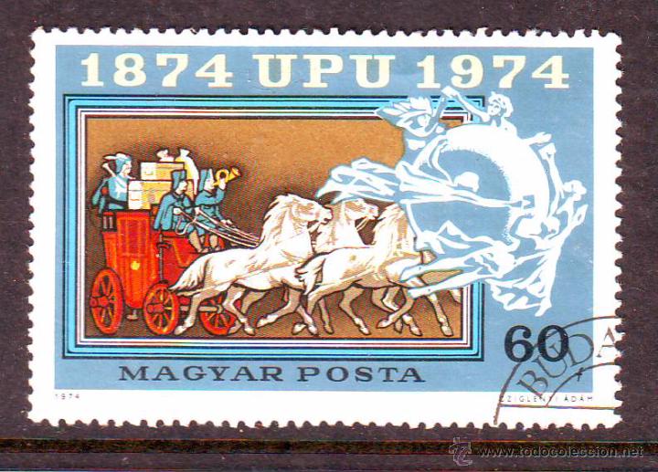 Sellos: HUNGRIA.A&Ntilde;O 1974.UPU.UNION POSTAL UNIVERSAL.VALOR USADO.