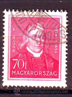 Sellos: HUNGRIA.A&Ntilde;O 1932.PERSONAJES.ANTIGUO VALOR USADO.MICHEL NR.500.VALOR ALTO.