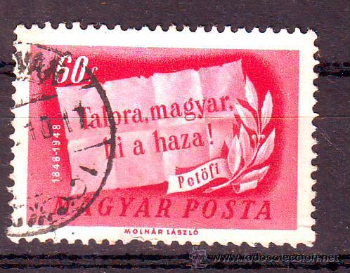 Sellos: HUNGRIA.A&Ntilde;O 1948.ANTIGUO VALOR USADO.MICHEL NR.1006.