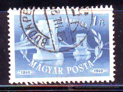 Sellos: HUNGRIA.A&Ntilde;O 1949.PUENTES.ANTIGUO VALOR USADO.MICHEL NR.1061.