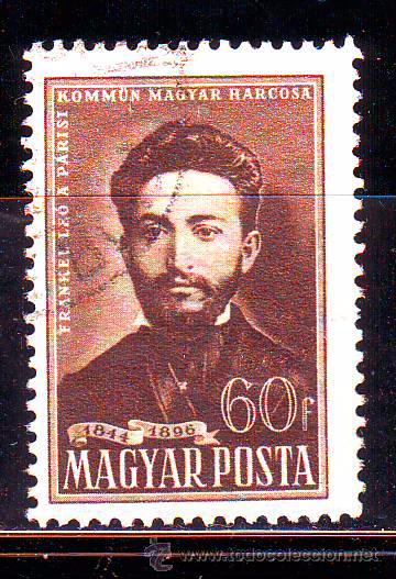 Briefmarken: HUNGRIA.A&Ntilde;O 1951.PERSONAJES.ANTIGUO VALOR USADO.MICHEL NR.1163.