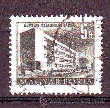 Sellos: HUNGRIA.A&Ntilde;O 1952-1953.EDIFICIOS.SELLO BASICO. - Foto 1