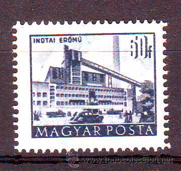 Sellos: HUNGRIA.A&Ntilde;O 1952-1953.EDIFICIOS.SELLO BASICO. - Foto 1