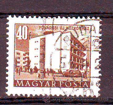 Sellos: HUNGRIA.A&Ntilde;O 1952-1953.EDIFICIOS.SELLO BASICO. - Foto 1