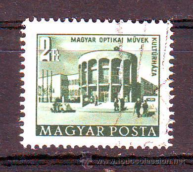 Briefmarken: HUNGRIA.A&Ntilde;O 1952-1953.EDIFICIOS.SELLO BASICO.