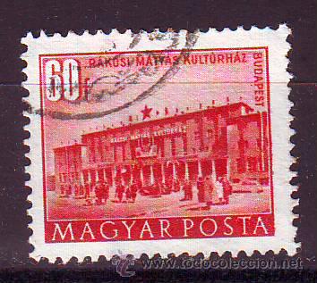Sellos: HUNGRIA.A&Ntilde;O 1952-1953.EDIFICIOS.SELLO BASICO. - Foto 1