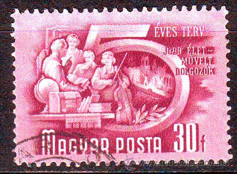 Briefmarken: HUNGRIA.A&Ntilde;O 1950.MUSICA.MICHEL NR.1073.