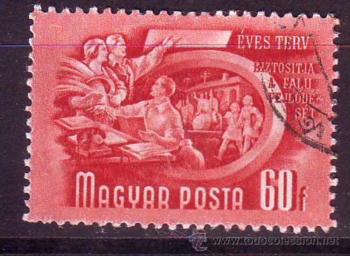 Briefmarken: HUNGRIA.A&Ntilde;O 1950.ESTUDIANTES.MICHEL NR.1075.