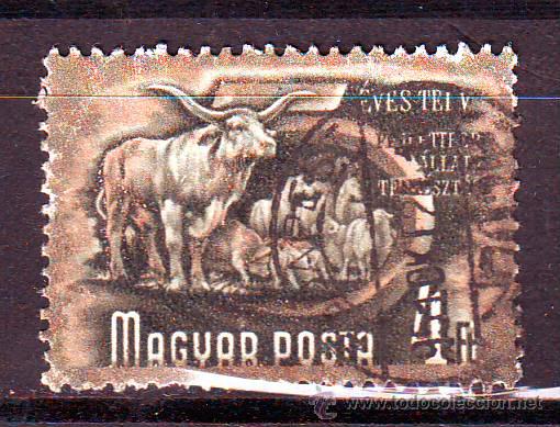 Briefmarken: HUNGRIA.A&Ntilde;O 1950.BARCOS.MICHEL NR.1080.VALOR ALTO.