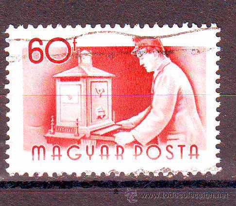 Timbres: HUNGRIA.A&Ntilde;O 1955.INDUSTRIAS.MICHEL NR.1433.