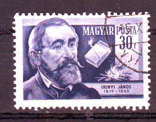 Briefmarken: HUNGRIA.A&Ntilde;O 1954.PERSONAJES.MICHEL NR.1402.