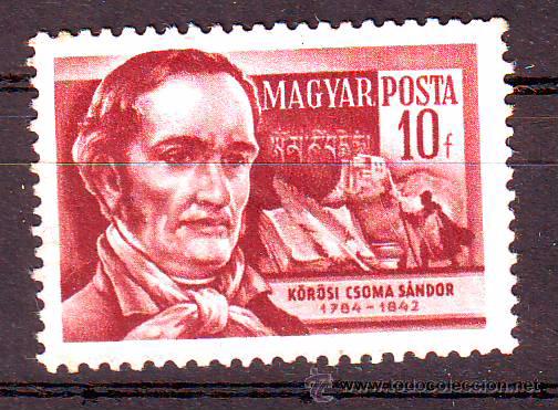 Briefmarken: HUNGRIA.A&Ntilde;O 1954.PERSONAJES.MICHEL NR.1399.