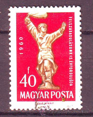Briefmarken: HUNGRIA.A&Ntilde;O 1960.COMUNISMO.MICHEL NR.1678.