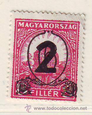 Briefmarken: HUNGRIA.ANTIGUO VALOR USADO.A&Ntilde;O 1931.SOBRECARGADO.