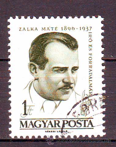 Briefmarken: HUNGRIA.A&Ntilde;O 1961.PERSONAJES.MICHEL NR.1798.