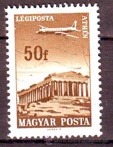 Timbres: HUNGRIA.A&Ntilde;O 1966.AVIACION.MICHEL NR.2281.