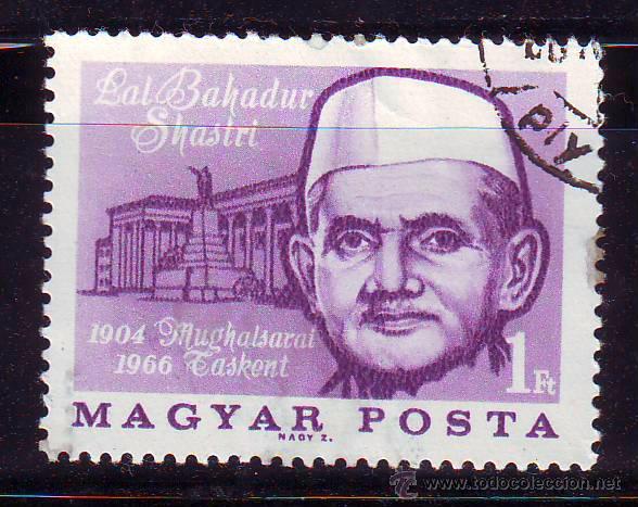 Briefmarken: HUNGRIA.A&Ntilde;O 1966.PERSONAJES.MICHEL NR.2211.