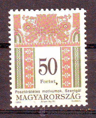 Sellos: HUNGRIA.A&Ntilde;O 1994.ARTESANIA.MICHEL NR.4317.VALOR USADO CLAVE.