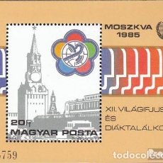 Sellos: HUNGRIA 1985 HB IVERT 180 *** 12º FESTIVAL MUNDIAL DE LA JUVENTUD Y LOS ESTUDIANTES EN MOSCU