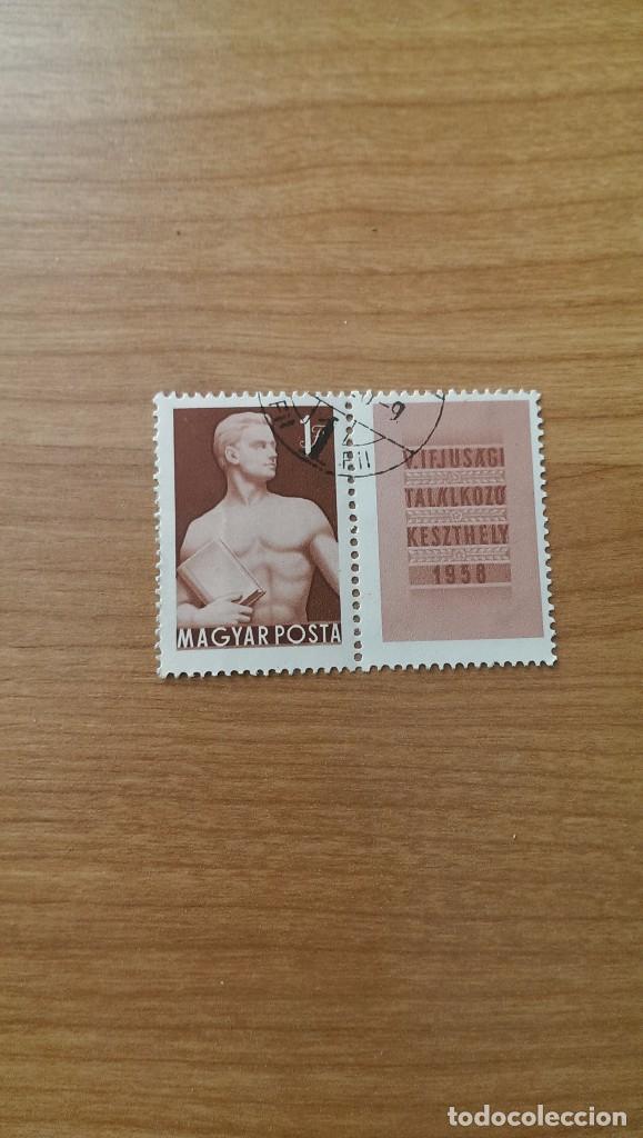Sellos: Sellos ligados - Foto 1