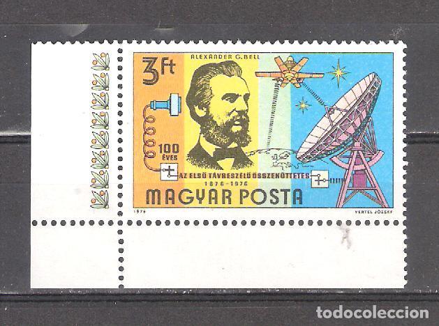 Sellos: HUNGRIA n&ordm; 2487** Centenario del tel&eacute;fono. Completa - Foto 1