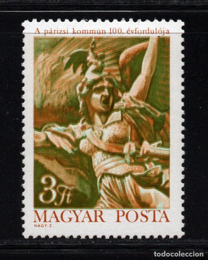 Sellos: HUNGRIA 2148* - A&Ntilde;O 1971 - CENTENARIO DE LA COMUNA DE PARIS - Foto 1
