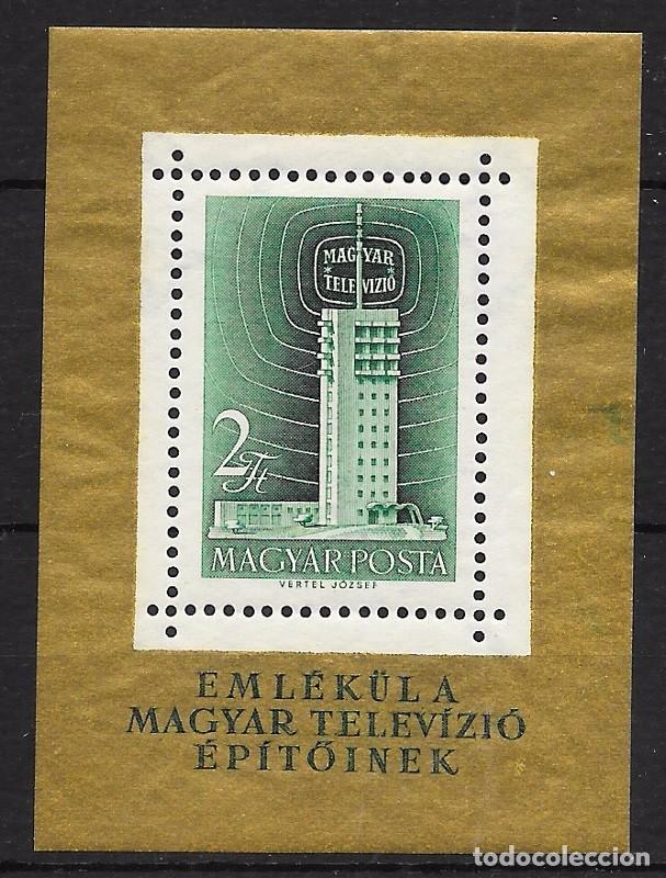 Sellos: HUNGR&Iacute;A HOJA BLOQUE YVERT N&ordm; 32* - Foto 1