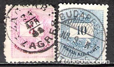 Sellos: HUNGRIA 1874 - USADO - Foto 1